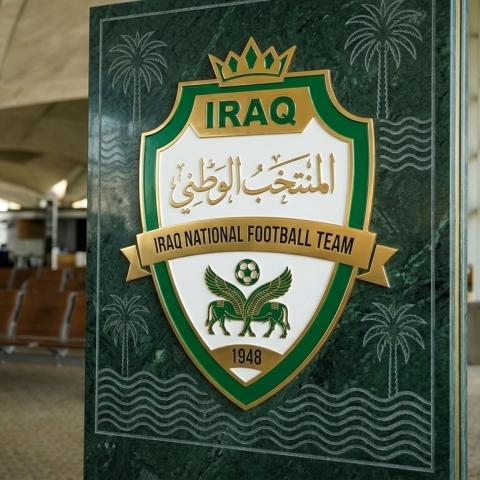 Irak aterriza en Monterrey para el repechaje del Mundial 2026
